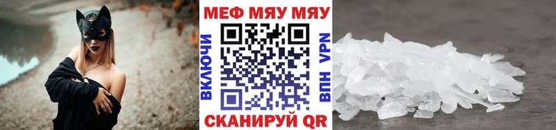 Названия наркотиков Адыгейск Кокаин  Гашиш  кракен как зайти  Канабис  Alpha-PVP 