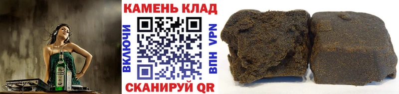 ГАШ AMNESIA HAZE ОМГ ОМГ рабочий сайт Адыгейск
