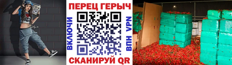 Героин Афган Адыгейск