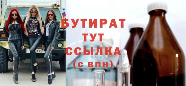 мдпв Майский