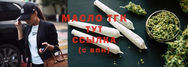мдпв Майский