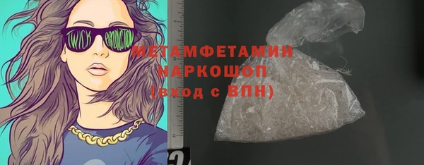 ALPHA PVP Магадан