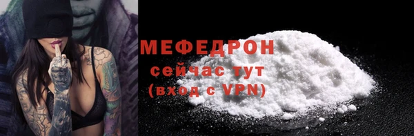 ALPHA PVP Магадан