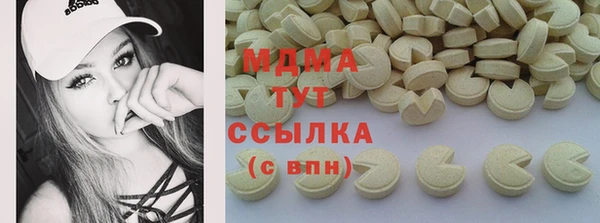 мдпв Майский