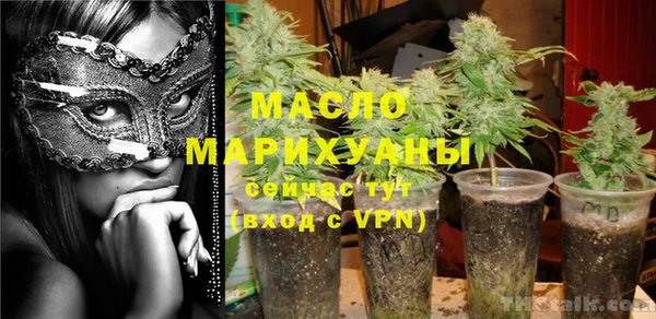 ALPHA PVP Магадан