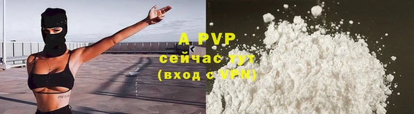 мдпв Майский