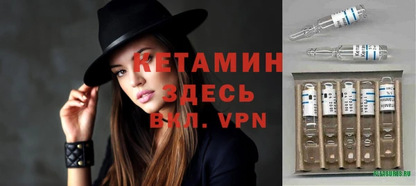 ALPHA PVP Магадан