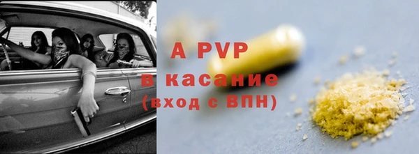 мдпв Майский