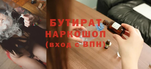 мдпв Майский