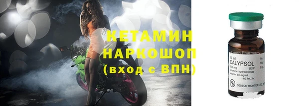 мдпв Майский