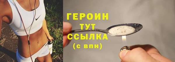 ALPHA PVP Магадан