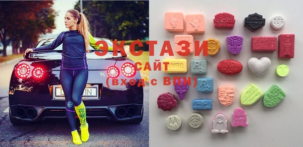 сатива Магас