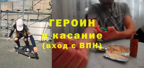 мдпв Майский