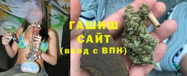 COCAINE Щигры