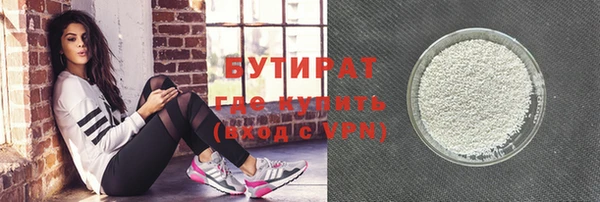 мдпв Майский