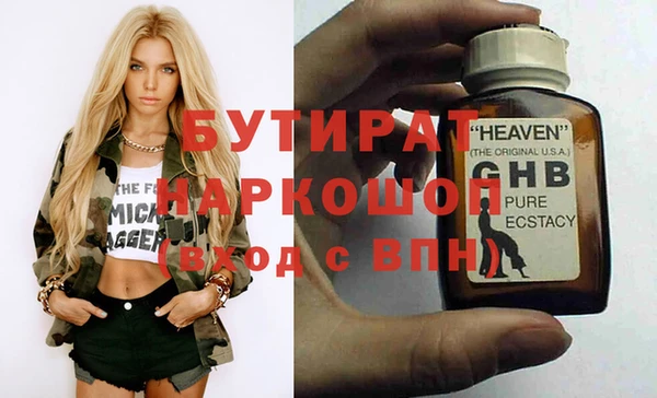 мдпв Майский