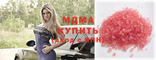 мдпв Майский