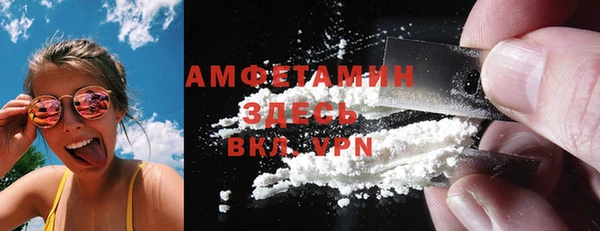 мдпв Майский