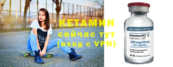 мдпв Майский